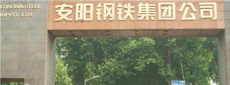 鑫航機(jī)械服務(wù)到位，有口皆碑